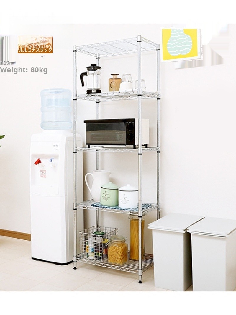 Metal Kitchen Storage Ra Organ - огляд і ціна Kitchen Baking Organization